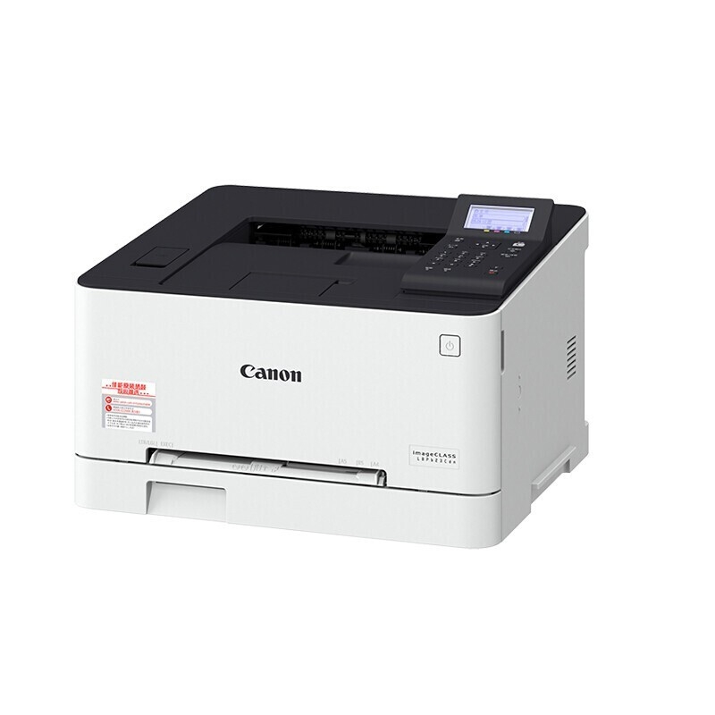 佳能（Canon) LBP623Cdn A4彩色激光打印机 支持有线网络打印 21页/分钟 自动双面打印 适用耗材：CRG 054BK/C/M/Y 一年保修